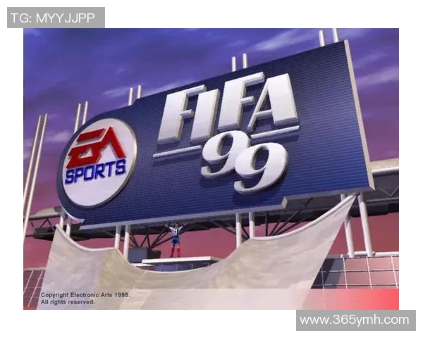 重温经典FIFA足球经理97带你体验足球策略与管理的魅力与乐趣